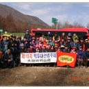 6구간-10차백두대간종주-04. 04 (덕산재-부항령-해인삼거리-해인동) 이미지