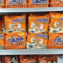 GS25서산아리움점 이미지