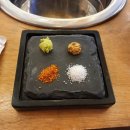 삼미타운 이미지