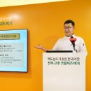 한국맥도날드진주 이미지