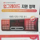 태영 음향 이미지