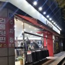 보스트로 | [인천남동구] 가성비 혼주예복 기성복 | 보스트로 구월점 방문후기(사진o) - 인천예복, 인천정장