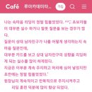 타로 심리상담사 2급 | [🙋선착순 10명] 1/17일 토요일, 타로심리상담사 2급｜네이버 엑스퍼트 취업 원데이 클래스 모집/ “지방...