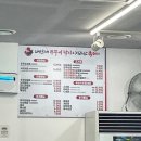 사챙이1길 이미지