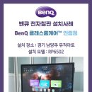 아토뮤직