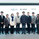 주식회사 스포코리아 이미지