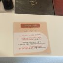 호텔유수림 | 창원 가성비 좋은 자쿠지 숙소 : 호텔 유수림 - 자쿠지 조식 석식까지 완벽