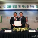 코리아세븐 이미지