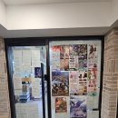 하비섬 | 일산 가챠샵 꼼지락 하비샵 방문 리뷰