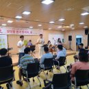 하남시장애인복지관 이미지