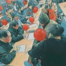 삼척지역자활센터자활사업단