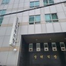 휴앤유병원 네이버블로그
