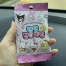 8월의 시작