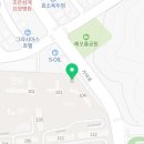 구산공원 배드민턴장 이미지