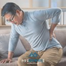 진주마취통증의학과의원 이미지