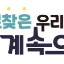 하예랑 이미지