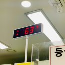 약수동주민센터 이미지