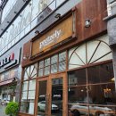 울산대파 | 울산 프레즐리 대파크림치즈 앙버터 다크초코 솔직 후기
