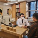 곰한의원 이미지