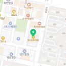 스피드메이트교동점 이미지