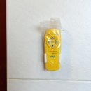 오륙도SK뷰 이미지