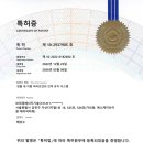 (주)대경에너지 네이버블로그