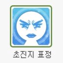 향다방 | 내가 여름을 얼마나 사랑하는지