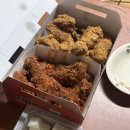 자담치킨정왕 - 시흥시 옥구천서로373번길 9 | 자담치킨정왕