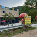 해애루민박 이미지