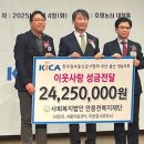 새롬정보통신 이미지