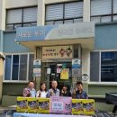 침산1동 행정복지센터 이미지