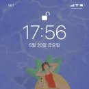 힐링선