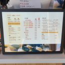 강다짐일광신도시점 이미지