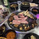 구이연가