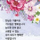 퇴촌석갈비