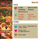 찰리정 뮤직