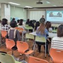 부용초등학교 | 일거삼득, 일타삼피의 성교육 특강(학생교육+부모교육+지역보건교사교육)