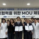 전남대학교 동물병원 이미지