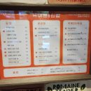 소정담 이미지