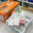 한결약국 | [내돈내산] 온누리상품권이 가능한 남대문 약국 방문후기