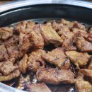 노고산숯불갈비 네이버블로그