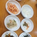 들뫼약산흑염소전문점 | [송탄 맛집] 깔끔한 흑염소탕 '들뫼' 추천