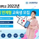 (주)에이노드 네이버블로그