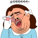 창동콩국 이미지