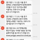 황제노래클럽 - 포항시 북구 흥해로 70 | 황제노래클럽