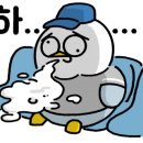 신영통연세치과의원 이미지