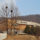 화성그린환경센터 재활용선별시설(공공) | [공지] 화성시 에코센터 완벽 가이드｜위치·주차·체험비용 정리