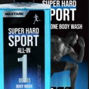 워시맥스 이미지