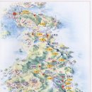 봉양주유소 이미지