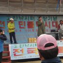 태공낚시 이미지